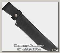 Ножны ХСН с рукояткой 19 см lV