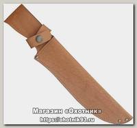 Ножны ХСН с рукояткой 21см (I) 6147-1