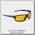 Очки Nautilus Montalto N7303 PL yellow