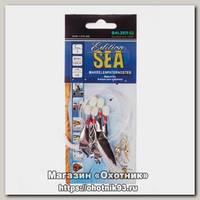 Оснастка Balzer морская 14741 006