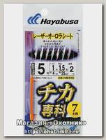 Оснастка Hayabusa морская сабики HS515 №5-1-1,5(6)