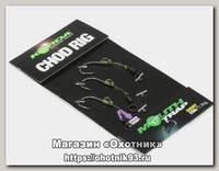 Оснастка Korda Chod rig short barbed X-04 волосяная
