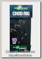 Оснастка Korda Chod rig short barbed X-10 волосяная