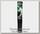 Оснастка Korda Krank ready rig barbed 6