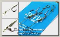 Оснастка волосяная Nautilus Classic boilie rig 16см 25lb №2