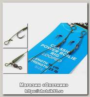 Оснастка волосяная Nautilus Classic boilie rig 16см 25lb №4