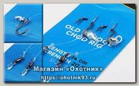 Оснастка волосяная Nautilus Old school chod rig 14см 20Ib №6