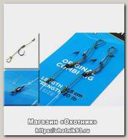 Оснастка волосяная Nautilus Original combi rig 12.5см 20lb №6