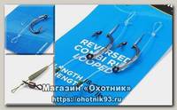 Оснастка волосяная Nautilus Reversed combi rig 18см 20lb №6