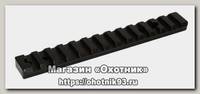 Основание Weaver для FN Browning Bar