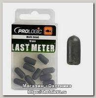 Отбойник Prologic Multi Bead 10шт