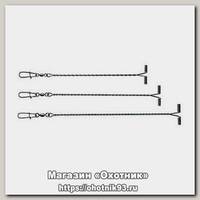 Отвод Stinger ST-4044-090 с застежкой 3шт