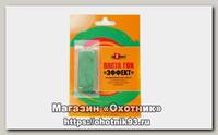 Паста ГОИ №3 для полировки металлических изделий брусок