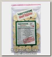 Патчи ЧистоGun войлочные 21,0мм 12к уп.25шт