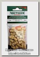 Патчи ЧистоGun войлочные 7,5мм 6,35мм 264WinMag 6,5х47 6,5х55 уп.50шт
