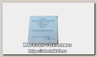 Патрон 10х32Т Фортуна травматический