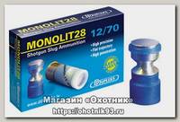 Патрон 12х70 DDupleks пуля Monolit 28г
