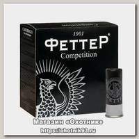 Патрон 12х70 Феттер 7,5 28г Sporting Competition