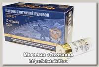 Патрон 12х70 Феттер пуля Гуаланди 32гр 1/10