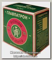 Патрон 12х70 Главпатрон 0 36