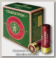 Патрон 12х70 Главпатрон 4 высокая скорость 34