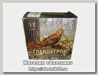 Патрон 12х70 Главпатрон 7 32
