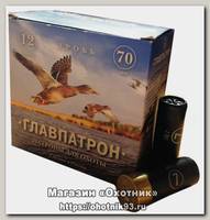 Патрон 12х70 Главпатрон 7 био 36