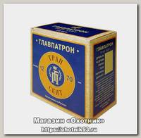 Патрон 12х70 Главпатрон 9 24 Skeet