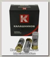 Патрон 12х70 Калашников 3 32г