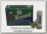 Патрон 12х70 КХЗ Record сигнальный белый