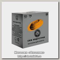 Патрон 12х70 СКМ Компак Спортинг 9 28г импорт 1/25/250