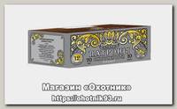 Патрон 12х70 СКМ пуля Полева стальная