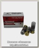 Патрон 12х70 Техкрим пуля Спутник