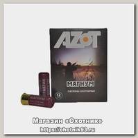 Патрон 12х76 Азот 0 Магнум