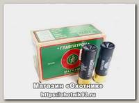 Патрон 12х76 Главпатрон 0 Магнум