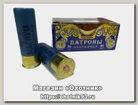 Патрон 12х76 СКМ 000 42 Магнум