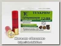 Патрон 12х89 Техкрим 2 Супермагнум
