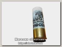 Патрон 12x67 Fiocchi Brenneke