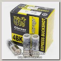 Патрон 12x70 Clever картечь 6,2