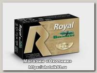 Патрон 12x70 Rio Brenneke