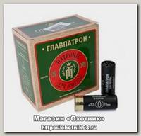 Патрон 16х70 Главпатрон 0