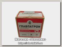 Патрон 16х70 Главпатрон 6