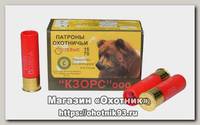 Патрон 16х70 КЗОРС пуля Полева-2