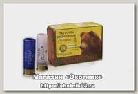 Патрон 16х70 КЗОРС пуля Полева-3