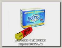Патрон 16х70 Pozis пуля Позис