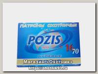 Патрон 16х70 Pozis пуля