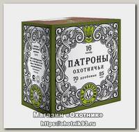 Патрон 16х70 СКМ 5 30г Био 1/25/250