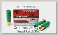 Патрон 16х70 Техкрим пуля Zala 28