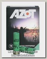 Патрон 16x70 Азот 000 300