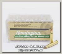 Патрон 17HMR Remington Accu Tip-V BT